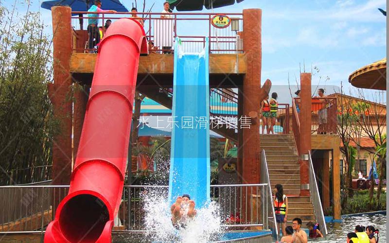 水上樂園滑梯銷售 水上樂園滑梯銷售