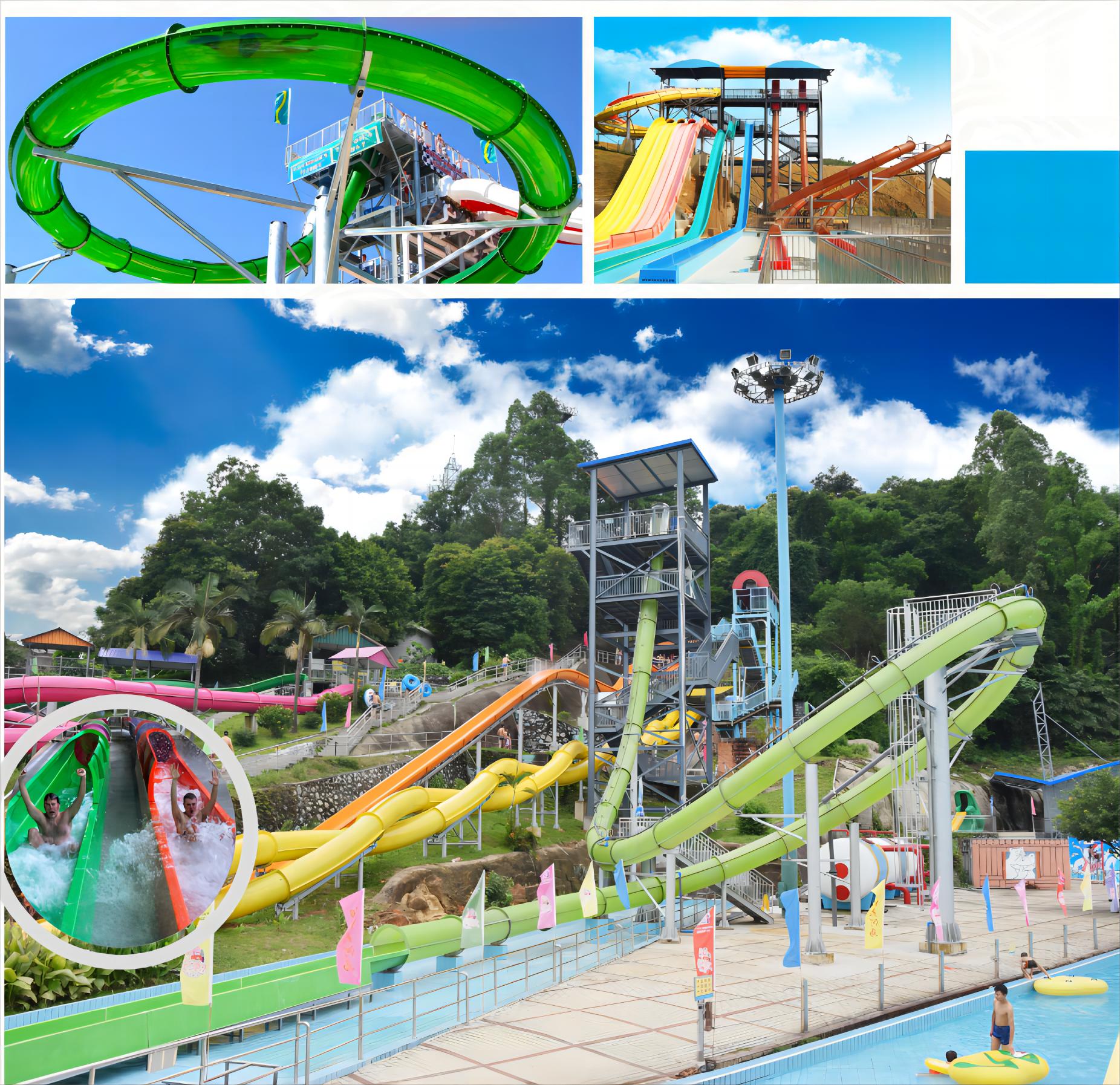 大回環(huán)滑梯